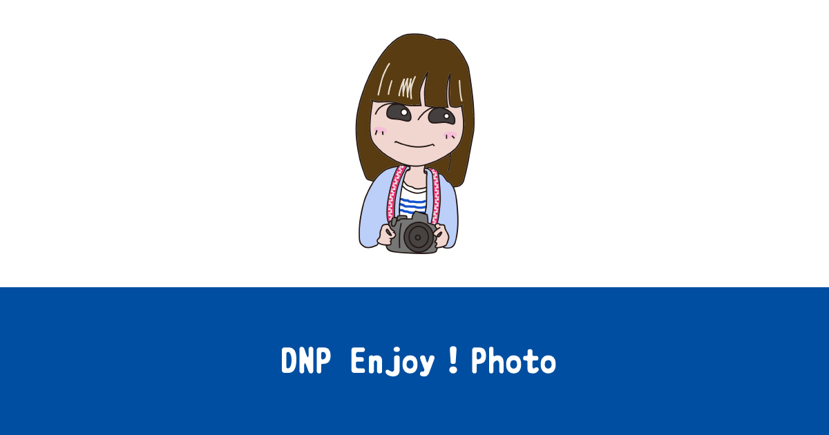 【新品未開封】DNP FOTOLUSIO 2UPC-C15 プリントパック Consumables 15x20 for photokiosk DNP SnapLab DS-SL20