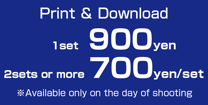 Print & Download 1set 900yen 2sets or more 700yen/set Usually over your head.