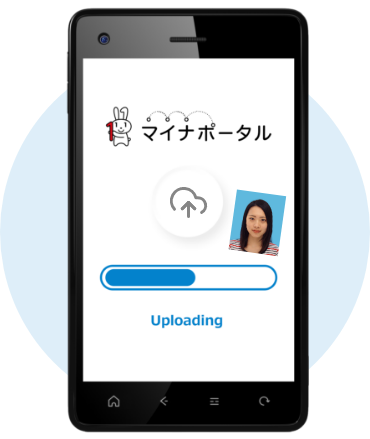 マイナポータルでパスポート更新申請を行っているイメージ画像