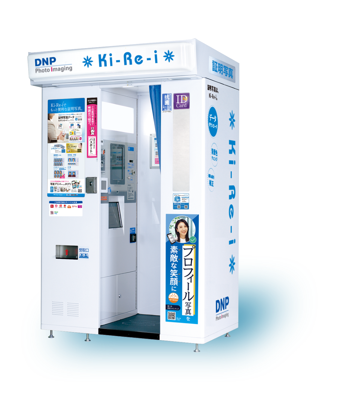 DNP Photo Imaging Ki-Re-i
