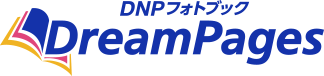 DNPフォトブック DreamPages