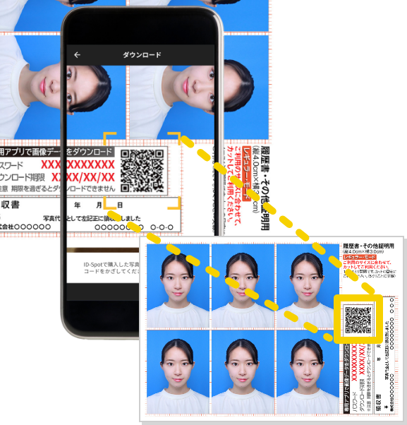 Step2. 䎆QRR[hǂݎA_E[hpX[hi8j