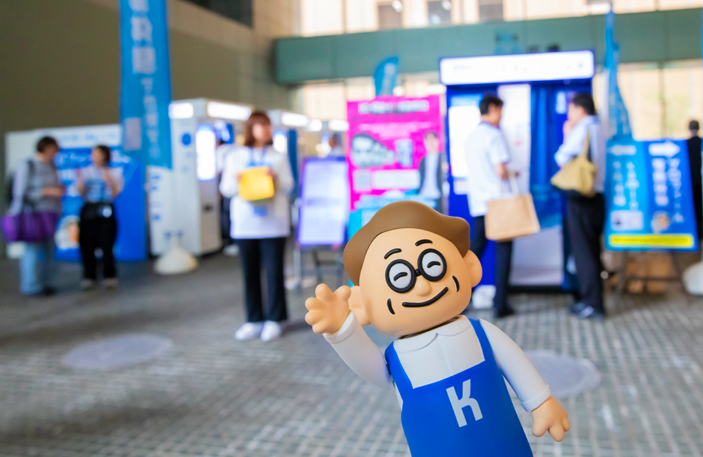 �C�x���g���Ŏ��U��Ki-Re-i�X��