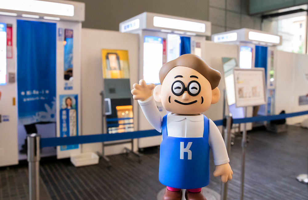 �C�x���g���ł�Ki-Re-i�X��