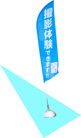 �T�C�h��01