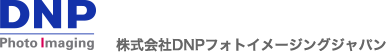 DNP PhotoImageing 株式会社DNPフォトイメージングジャパン