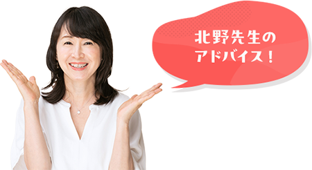k搶̃AhoCX