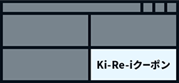 Ki-Re-i菇C[W1