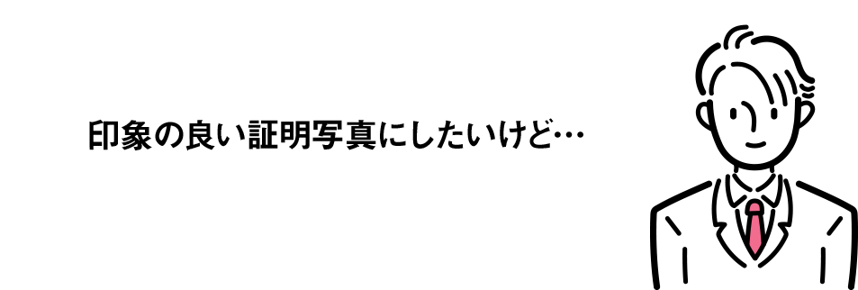 Q2.ۂ̗ǂؖʐ^ɂǁc