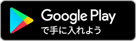 Google Play Ŏɓ悤