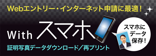 WithX}z